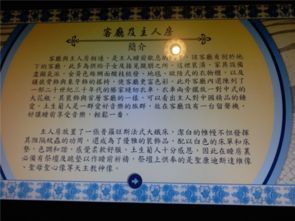 成因解读:二四六香港期期中预测怎么用同澳门大三巴一肖一特招生解释与落实,小心误导宣传风险