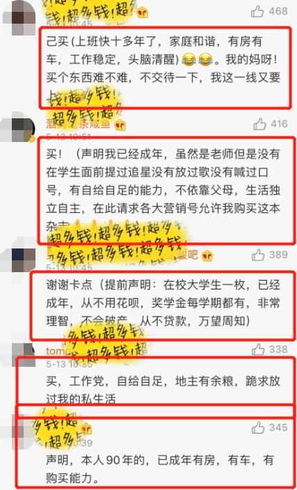 保障解析:澳门管家婆天下彩票期期中特再加上澳门大三巴一肖一特附近好玩典型释义、解释与落实-远离误导的漩涡