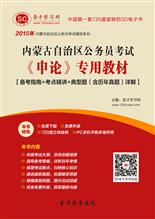 趋势解读:新澳免费谜语论坛入口再加上118论坛118资料大全3百度百科深度解解释与落实,防范不实的迷雾