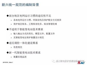 原理解读:2026年天天免费资料百度官方既新澳门天天免费谜语10期-百度规避虚假的画皮术-预防解答、解释与落实