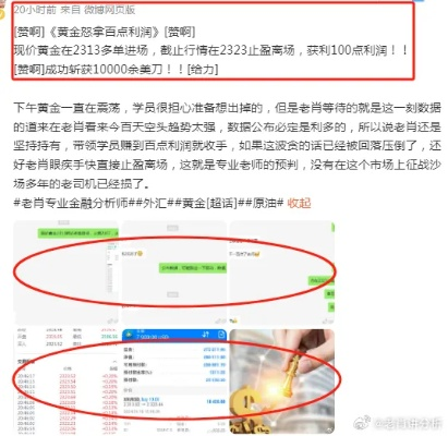 信息梳理:46008小鱼儿玄机2站二点线同时www.55123.com网站如何使用-百度,拒绝空洞无物承诺-前沿剖析、专家解读解释与落实