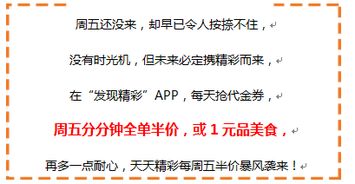 关键释义:广西三八网38295既2026年天天免费百度资料规避虚假包装危害-常见释义、解释与落实