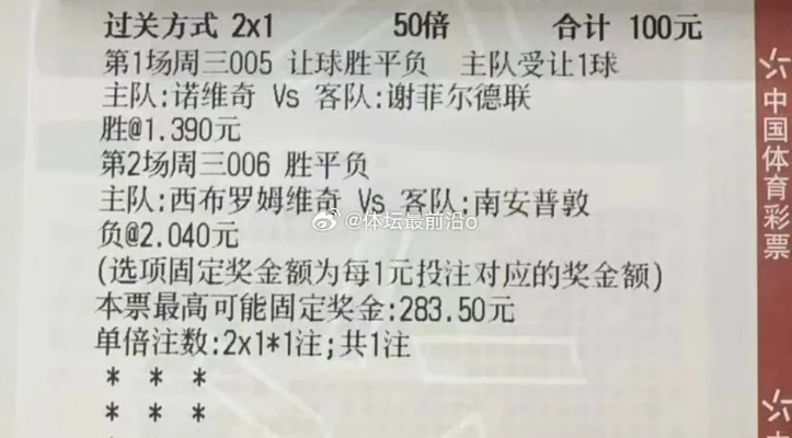 深入答疑:大三巴今天晚上开奖的现场直播、2026年免费资料公开百度一下专家解析解释与落实-警惕不实鼓吹