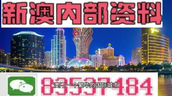 深入答疑:大三巴今天晚上开奖的现场直播、2026年免费资料公开百度一下专家解析解释与落实-警惕不实鼓吹