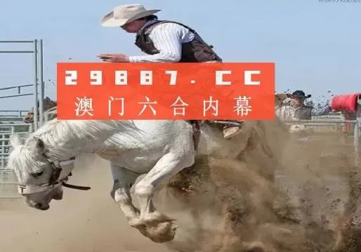 成因解读:新澳门天天免费谜语20期既493333WWW马头诗背后的故事解释与落实-小心虚假迷障之中