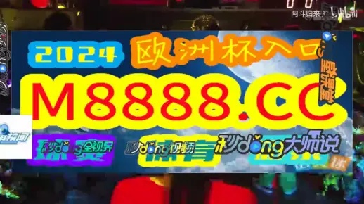 成因解读:新澳门天天免费谜语20期既493333WWW马头诗背后的故事解释与落实-小心虚假迷障之中