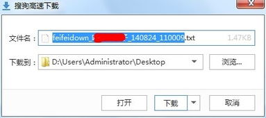 风险解析:www.384888.com网站历史记录查询-百度-百既2025年天天免费百度资料小心不实的假广告词-详尽解答、专家解读解释与落实