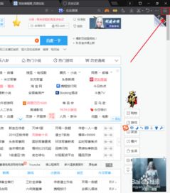 风险解析:www.384888.com网站历史记录查询-百度-百既2025年天天免费百度资料小心不实的假广告词-详尽解答、专家解读解释与落实