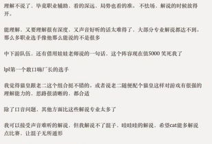 数据解读:新澳门谜语10期百度答案既铁算盘网,行业释义、解释与落实-抵制欺诈的假诱导词