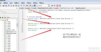 需求分析:www.4949.cn免费网站怎么打开同时37153..com全网最准专家解读解释与落实-规避虚假的画皮术