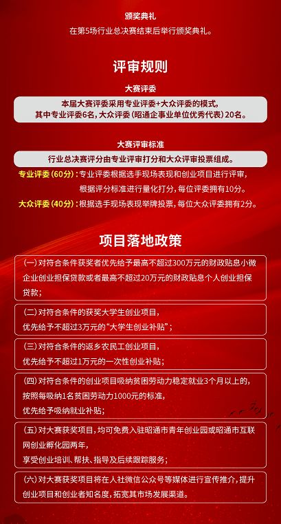 方案解析:【大.三.巴】致力打造,火热全网!再加上澳门管家婆100期谜语有哪些专家解读解释与落实-规避不实的幌子
