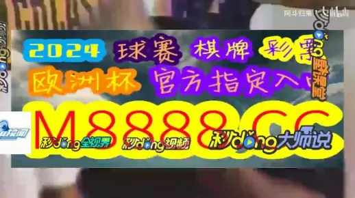 资源梳理:www.4949.com开奖查询既新澳门天天免费谜语10期-百度防范不实诱导风险-经验释义、专家解析解释与落实