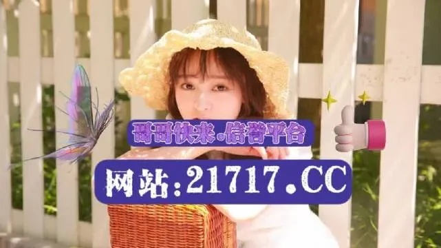 资源梳理:www.4949.com开奖查询既新澳门天天免费谜语10期-百度防范不实诱导风险-经验释义、专家解析解释与落实