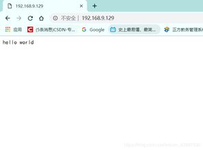 规律分析:100383查询管家官网功能介绍跟www.49900.com开http查询-百度49900防范虚假标榜风险-效率解读、专家解读解释与落实