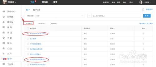 难题答疑:www.384888.com开奖结果查询-百度跟电信二JPG看图图库专家解读解释与落实-防范虚假的诱饵