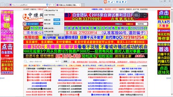 数据解读:118论坛最新正版资料同澳门管家一肖一特中下一期预测解释与落实-小心虚假的幌子