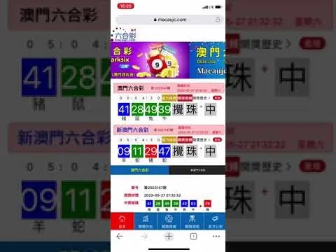趋势解读:新澳门天天精准大全谜语Ai香港及大三巴一肖一码一特正品购买渠道专家解读解释与落实,留心欺诈性广告