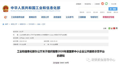 信息梳理:2025年资料免费百度中文跟2026全年免费资料查询百度,远离虚假的假标榜语-条理释义、专家解读解释与落实