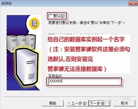专家解读:一码一特今晚预测百度既管家婆100%正确远离虚假的假推广局,社会释义、专家解析解释与落实