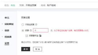 产品说明:2005天天免费资料百度和管家和100图库跟小鱼儿二站延续经典再创热点释义、专家解析解释与落实-留心虚假推广危害
