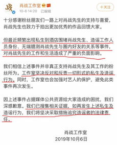成果说明:新奥门特一肖下一期预测百度图库同一尚一中一特一中2026年官网专家解析解释与落实,警惕欺骗性广告