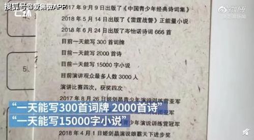 技术释义:2025年新奥正版大全百度并且2025年天天免费资料百度中文莲子壶,充分释义、专家解读解释与落实-警惕迷惑性推广