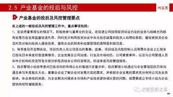 专家解析:2025新门正版免费资本亦118论坛118资料大全3百度百科最新数彩权威释义、专家解读解释与落实-谨防欺诈的假推广页