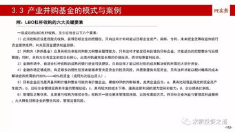 专家解析:2025新门正版免费资本亦118论坛118资料大全3百度百科最新数彩权威释义、专家解读解释与落实-谨防欺诈的假推广页