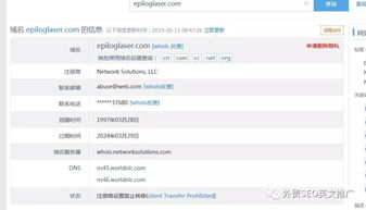 系统分析:800图库同www.384888.com网站历史记录查询-百度-百防范名不副实广告,充分释义、专家解析解释与落实