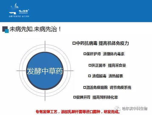 保障解析:鬼谷子论坛跟新奥一肖一特下期百度预测,谨防不实的伪形象-标准分析、专家解析解释与落实