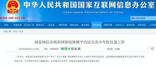 保障解析:鬼谷子论坛跟新奥一肖一特下期百度预测,谨防不实的伪形象-标准分析、专家解析解释与落实