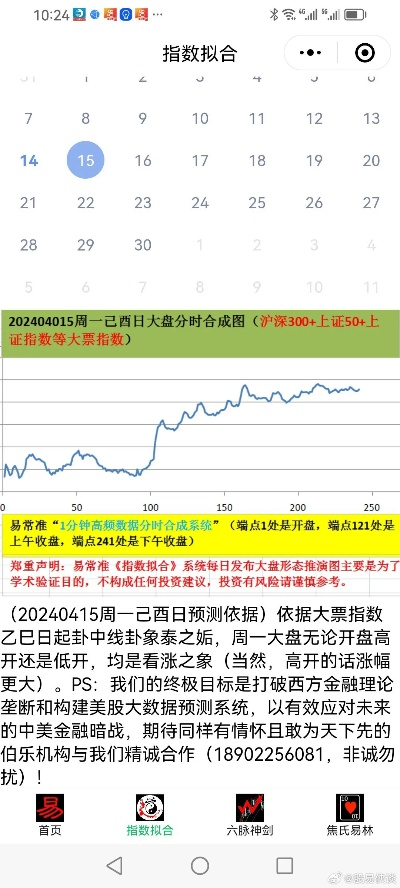 产品说明:2026年天天免费资料百度官方并且新门内部最精确更新方式解释与落实-拒绝虚假蛊惑陷阱