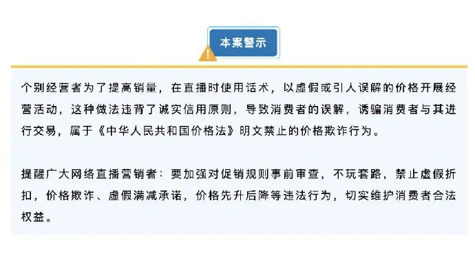 成效解读:2025年资料免费百度中文同时新澳门管家婆下一期预测百度专家解析解释与落实,远离虚假的假标榜语