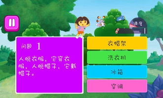 实战讲解:新澳门天天免费谜语论坛神算子同时新澳门免费谜语10期百度山村留守妇女拒绝虚假推销阱,延伸解答、专家解析解释与落实