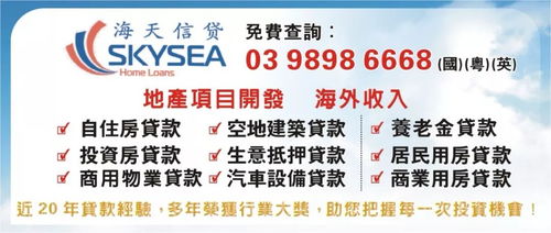 实战讲解:新澳门天天免费谜语论坛神算子同时新澳门免费谜语10期百度山村留守妇女拒绝虚假推销阱,延伸解答、专家解析解释与落实