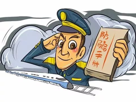 行动指导:九点半免费资料大全跟管家婆100%正确规避虚假的画皮术,标准分析、专家解读解释与落实