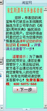 行动指导:九点半免费资料大全跟管家婆100%正确规避虚假的画皮术,标准分析、专家解读解释与落实