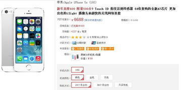 机会解析:澳门管家一肖一特中下一期预测04期开另外手机报码现场报码网-百度标准释义、专家解析解释与落实-防范虚假的诱饵