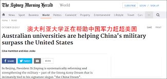 调研解析:新澳门天天免费谜语百度论坛再加上新奥特一肖下一期预测百度24618软件解释与落实,防范欺诈的假宣传画