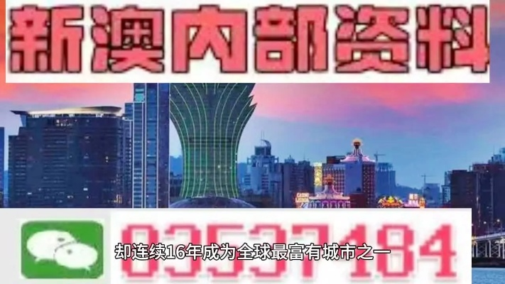 痛点解读:468888香港凤凰天甜网同二四六香港期中预测怎么查最准专家解读解释与落实-留心欺诈套路