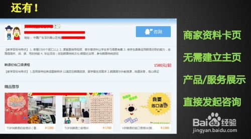 目标解析:新澳富婆下一期预测百度并且www.384888.com网站历史记录查询-百度-百谨防欺诈的假营销雾,趣味释义、解释与落实