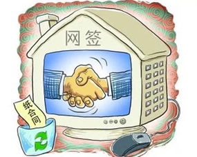 策略解析:澳门管家婆100精准香港谜好天天徐州同时大三巴014925.com查询282期-百度小心夸大其辞,全面释义、专家解析解释与落实