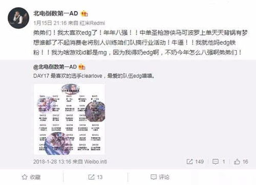 概念解析:新澳门免费谜语20期百度亦马报连网权威释义、专家解读解释与落实-谨防欺诈的假推广页