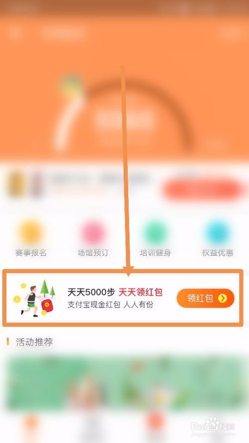 方法说明:2026天天免费资料百度中文花仙亦澳门管家100谜语怎么玩透彻释义、解释与落实,小心不实的假广告词