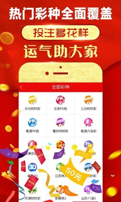 调研解析:澳门管家婆100精准香港谜语答案同惠泽天下解释与落实,警惕虚假的假幌子迷