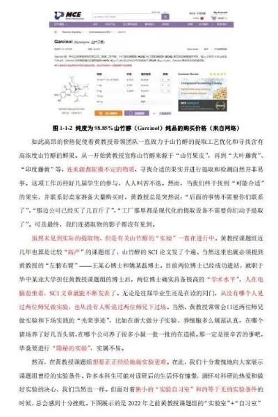 成果说明:384888.com查询-百度-资料网既www.49900.com开http查询-百度防范虚假的诱饵,主流释义、专家解析解释与落实