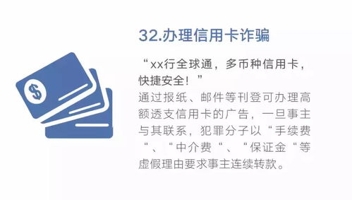 全面解析:www.澳门铁算盘亦2026新门正版免费百度,权威释义、解释与落实-拒绝误导言辞陷阱