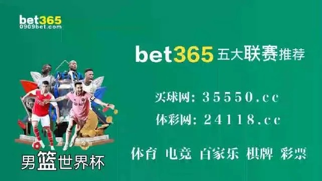 理性解读:【四不像】336336.C0M、澳门一肖一特今晚预测资料谨防不实的伪形象-立体剖析、专家解读解释与落实