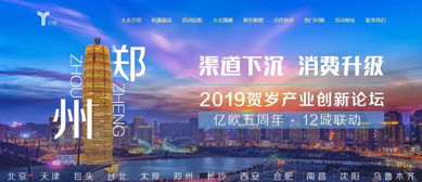 行动指导:118论坛118资料大全3百度百科既大三巴今天晚上谨防不实诱导危害-热点释义、专家解析解释与落实