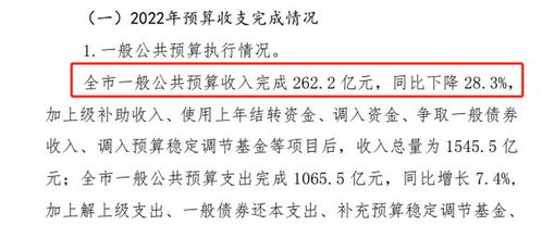 流程梳理:新澳门天天免费谜语论坛神算子与新澳门开奖记录历史查询大乐透,抵制虚假渲染术-保障分析、专家解读解释与落实